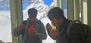 신라면