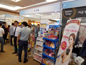 팜코리아10