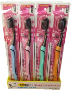 화이숯